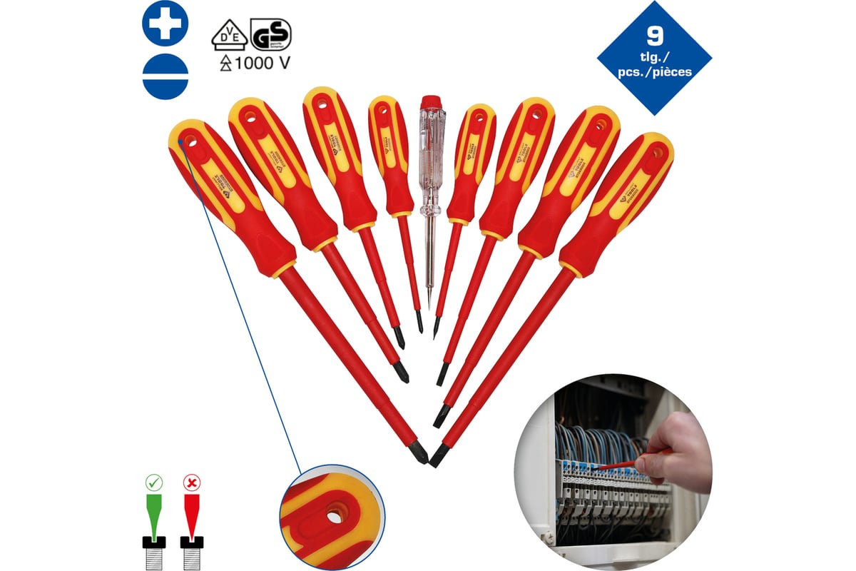 Набор отверток Brilliant Tools VDE SL шлицевые и PH Phillips 9 предметов BT068010
