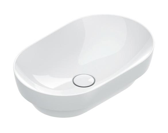Раковина Catalano Sfera 55 см белый глянец 0524550001