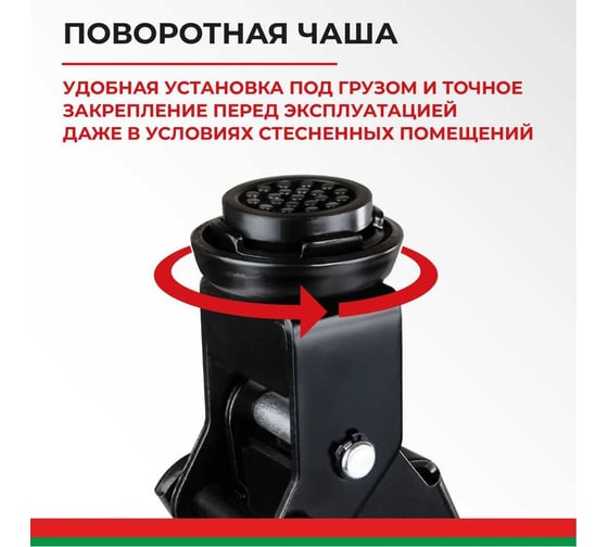 Домкрат гидравлический подкатной БелАК PREMIUM 2,5 т. с опорой в кейсе BELAK BAK.30160