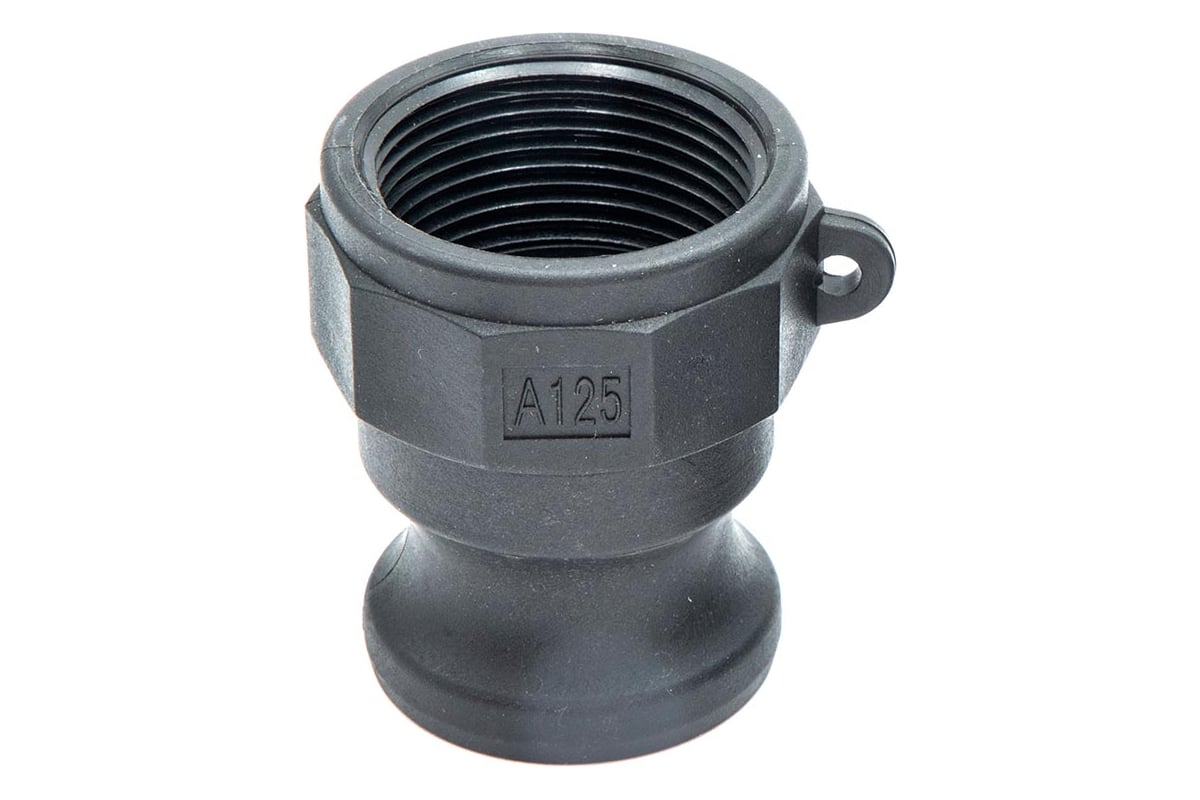 Камлок полипропилен HIMPT (PP) A-125 1 1/4" (32 мм) 00-00007784