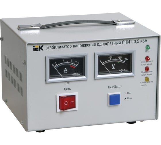 Стабилизатор напряжения IEK СНИ 1/220 2.0кВА ИЭК IVS10-1-02000