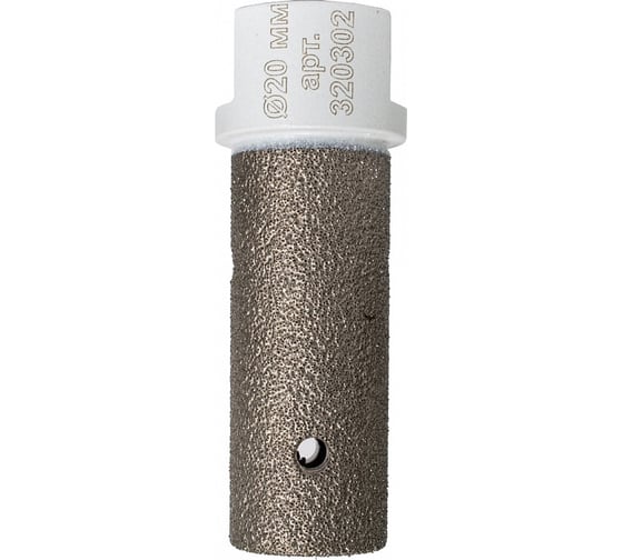 Фреза алмазная пальчиковая Extra Line V-TECH (в.спекание) 20x50 мм, М14 Diam 320302