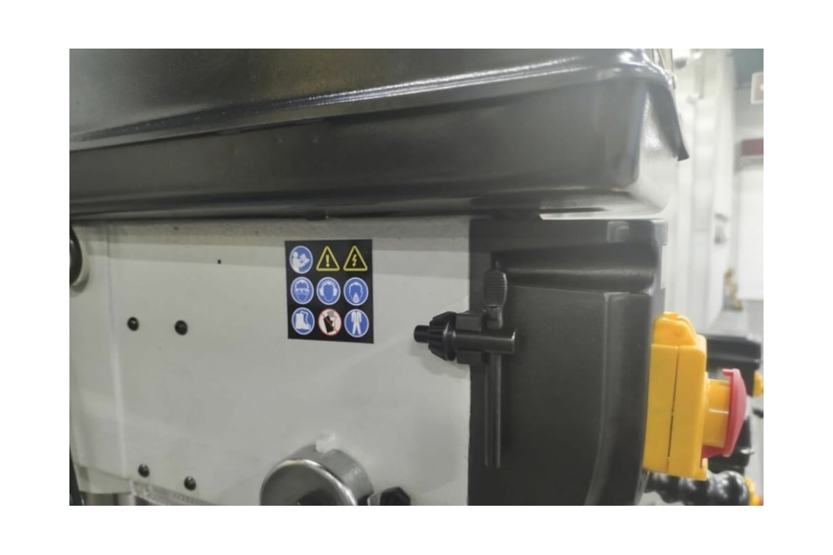 Сверлильный станок Stalex DP-32F/T, Ø 32 мм, СОЖ, 1500 Вт, 380 В, 120 кг DP51020F/T