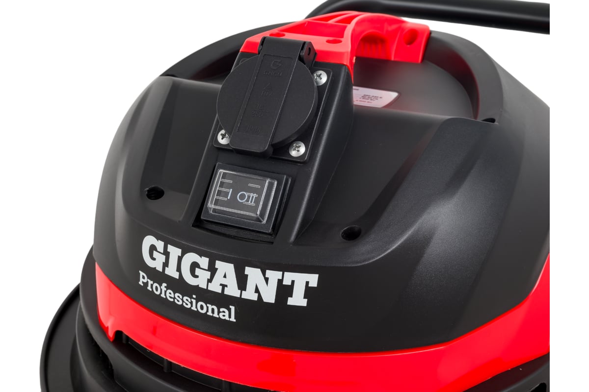 Строительный пылесос Gigant 1400 Вт, объем бака 50 л, GPS-VC-50