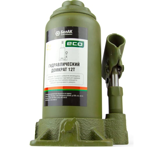 Гидравлический домкрат БелАК 12 т, ECO БАК.70018