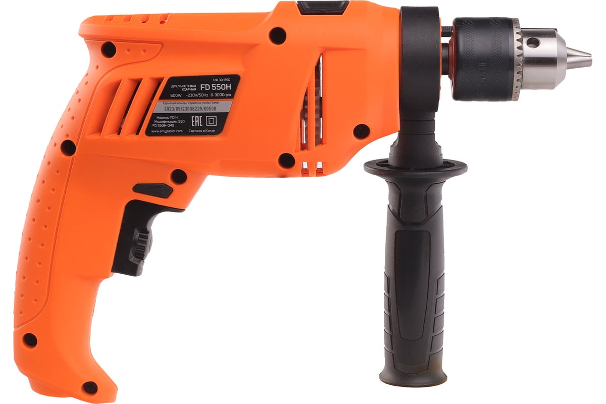 Дрель электрическая ударная Patriot FD 550H 120301550