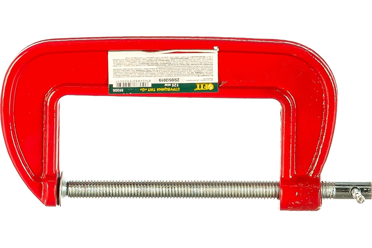 Струбцина тип G 125 мм FIT 59205