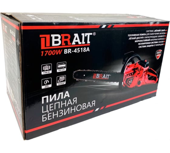 Бензопила Brait BR 45-18A PRO 01.01.026.001