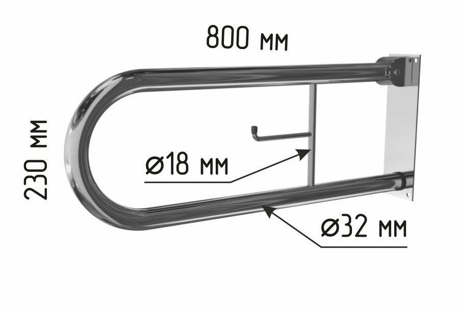 Поручень Доступная страна 80 см откидной с бумагодержателем