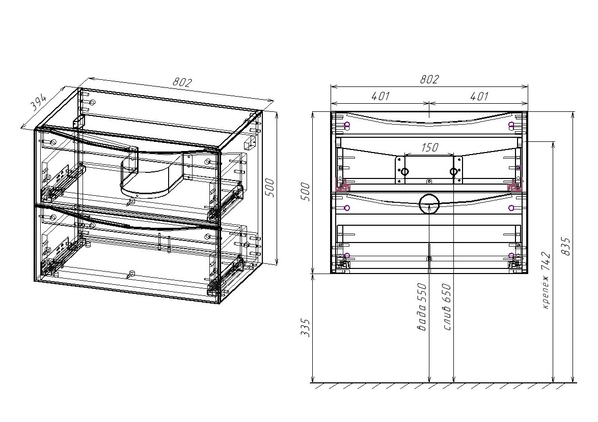 Мебель для ванной Vincea Mia Slim 80 см V.Oak