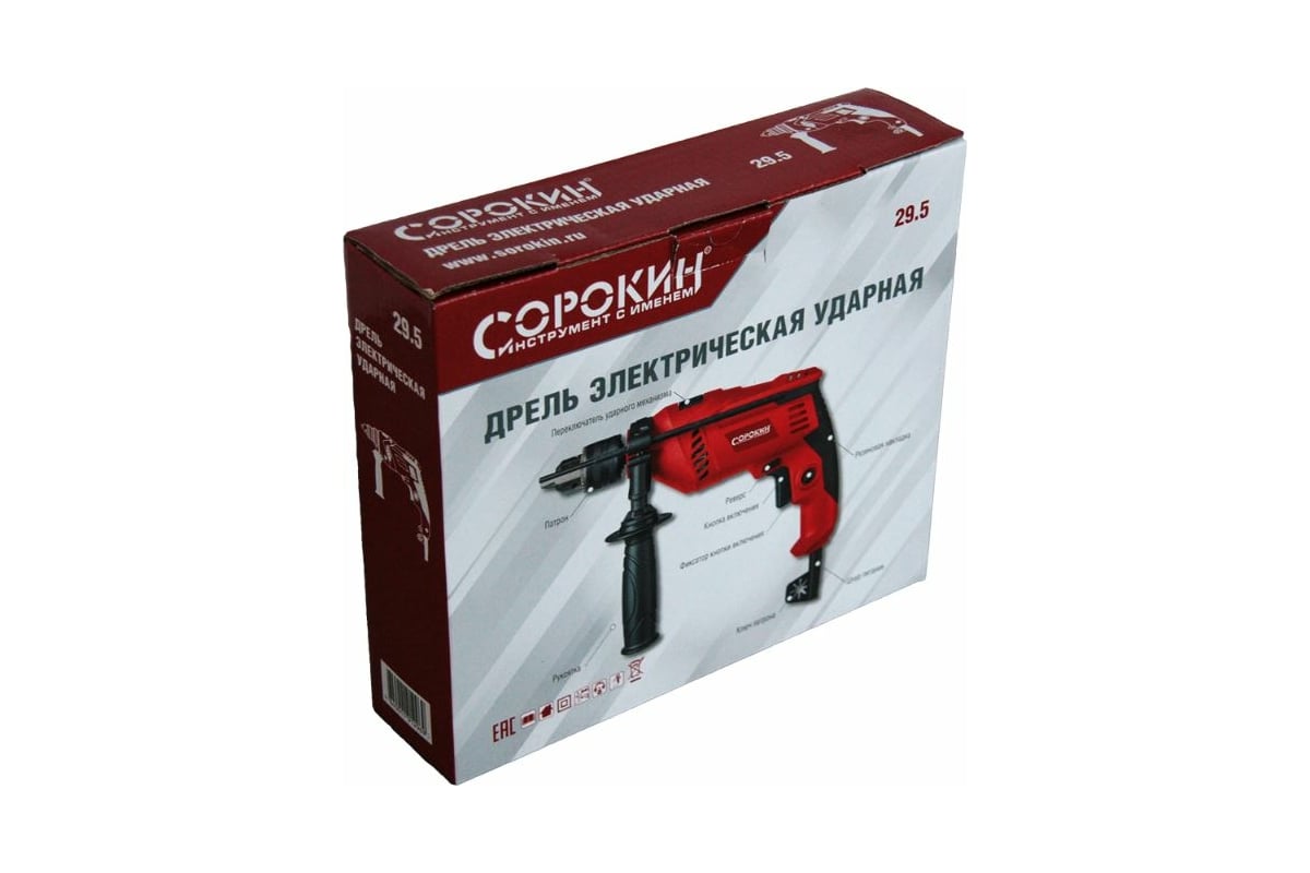 Электрическая ударная дрель Сорокин 29.5