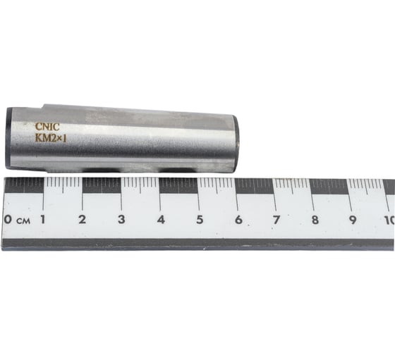 Втулка переходная без лапки КМ 2/1 для концевых фрез с лыской CNIC 28006