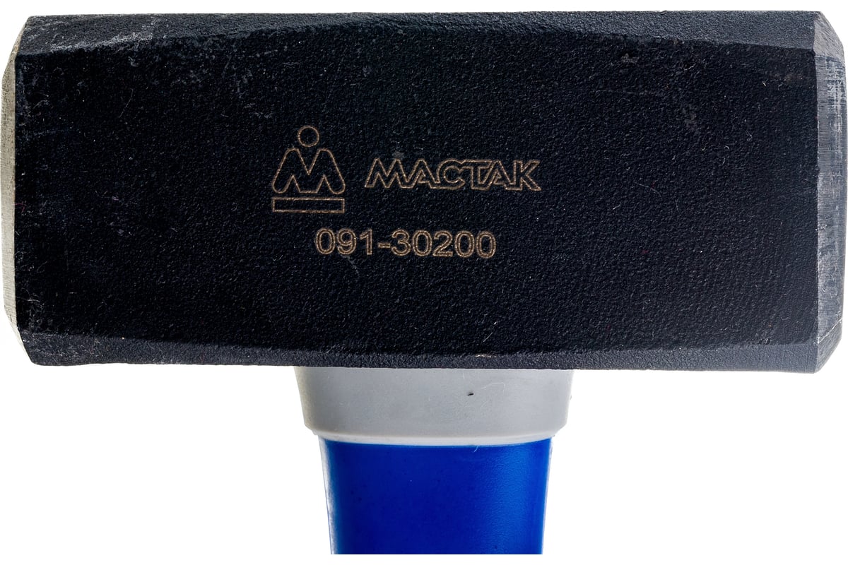 Кувалда Мастак 2000 г, фибергласовая рукоятка 091-30200