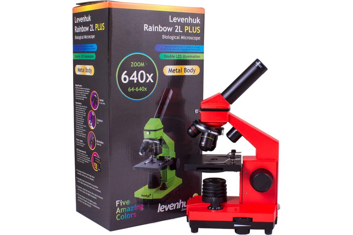 Микроскоп Levenhuk Rainbow 2L PLUS Orange\Апельсин 69045