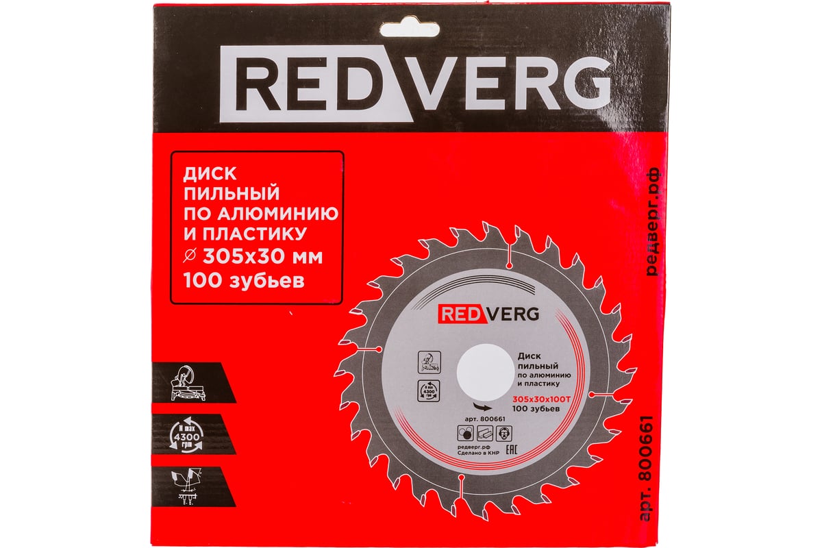 Диск пильный (305х30/25.4 мм; 100 зубьев) Redverg 6621270