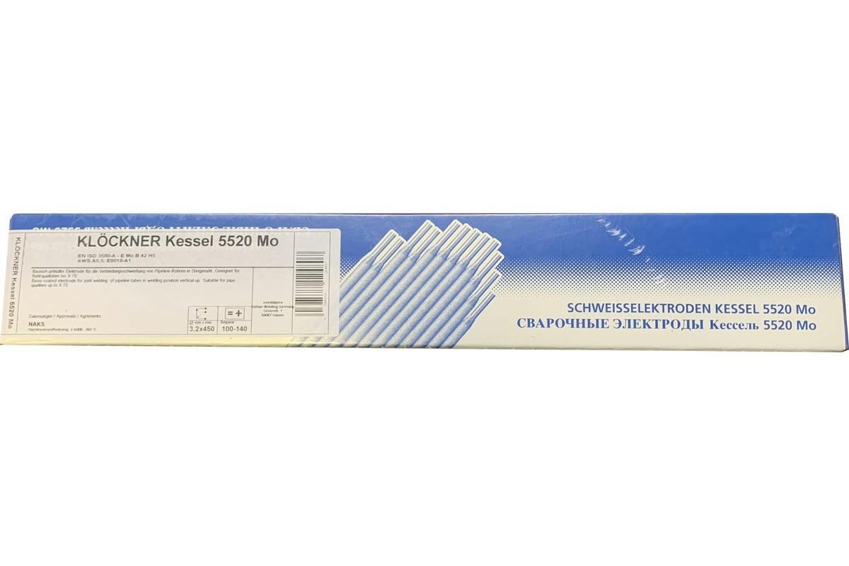 Электроды Kessel 5520 МО 3.2 мм, 6 кг Brima 00000007517