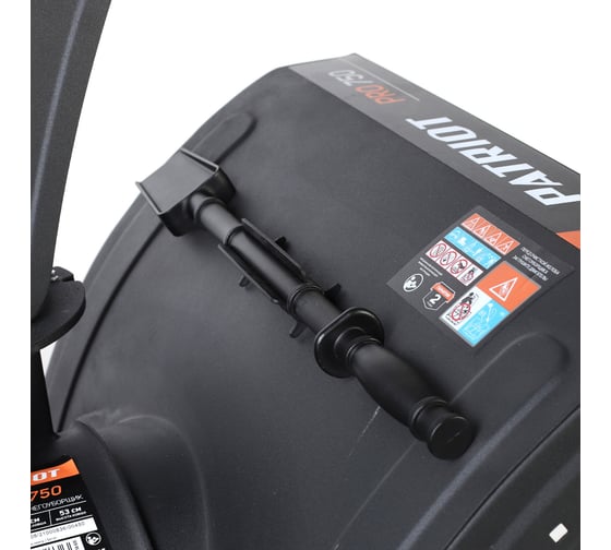 Снегоуборщик Patriot PRO 750 426108405