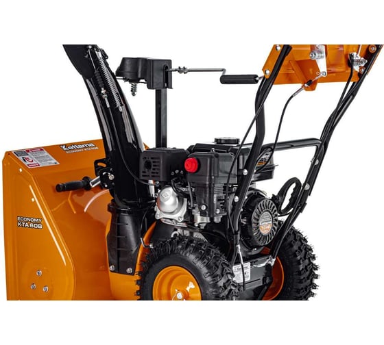Снегоуборщик Kettama Storm KTA60-B 6043