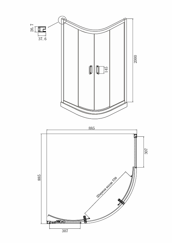 Душевой уголок Ambassador Royal 90x90 18015106 матовый с рисунком, хром