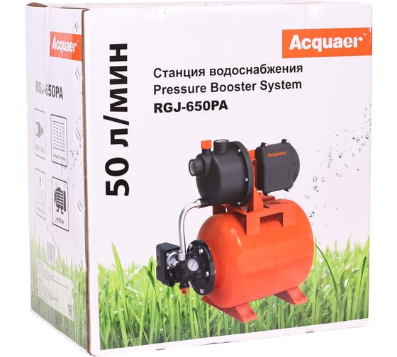 Насосная станция Acquaer RGJ-650PA 7.5.14