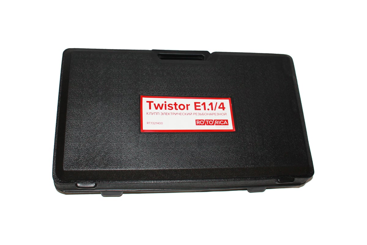 Электрический резьбонарезной клупп Rotorica Twistor E1.1/4 RT.1321400