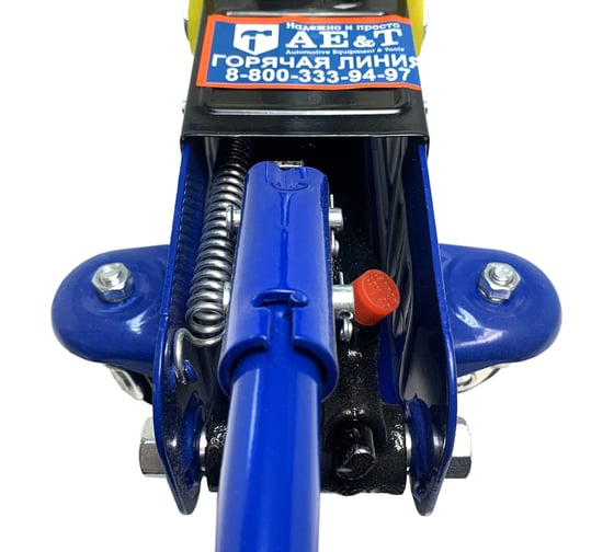 Подкатной домкрат 2т AE&T T32008A