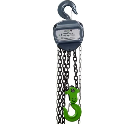 Шестеренная стационарная ручная таль EURO-LIFT ТВ - 5 т, 12 м 00000603