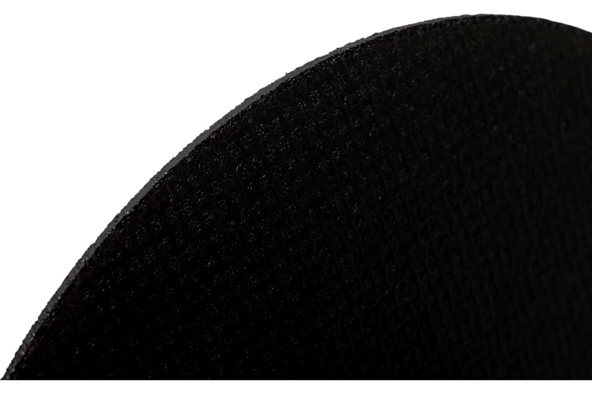 Диск отрезной по металлу Perfomance (10 шт; 230x2x22.2 мм) Orientcraft PE2302022210