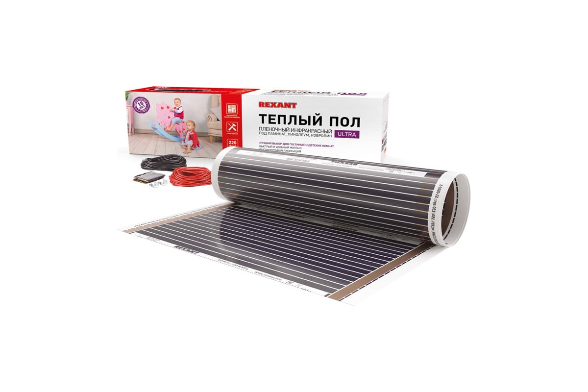 Пленочный теплый пол Rexant RXM 220 -0,5-14 51-0517-4