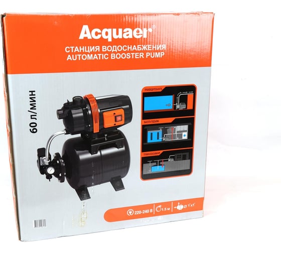 Насосная станция Acquaer RGJ-800PA 7.5.151