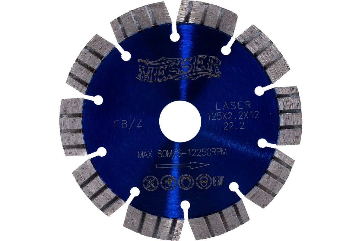 Диск алмазный турбосегментный FB/Z по железобетону 125D-2.2T-12W-10S-22.2 Messer 01-16-126