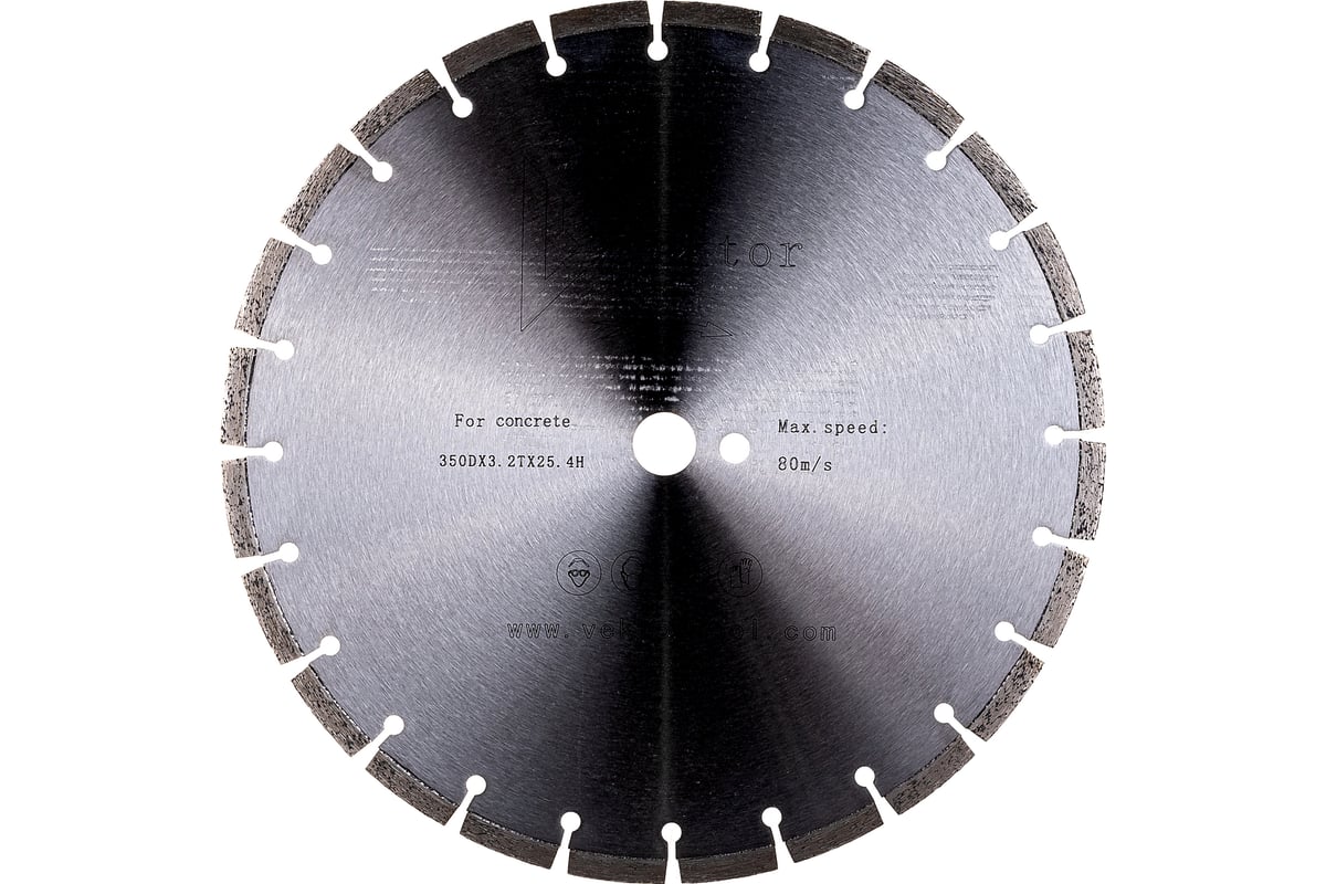 Диск алмазный для резки бетона VFS-350 Vektor 1565
