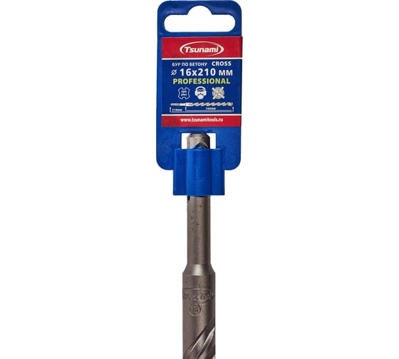 Бур по бетону Tsunami PROFESSIONAL Cross 16х210/160 мм, SDS-plus T10610300016210