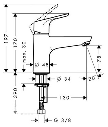 Смеситель для раковины Hansgrohe Focus 31931000