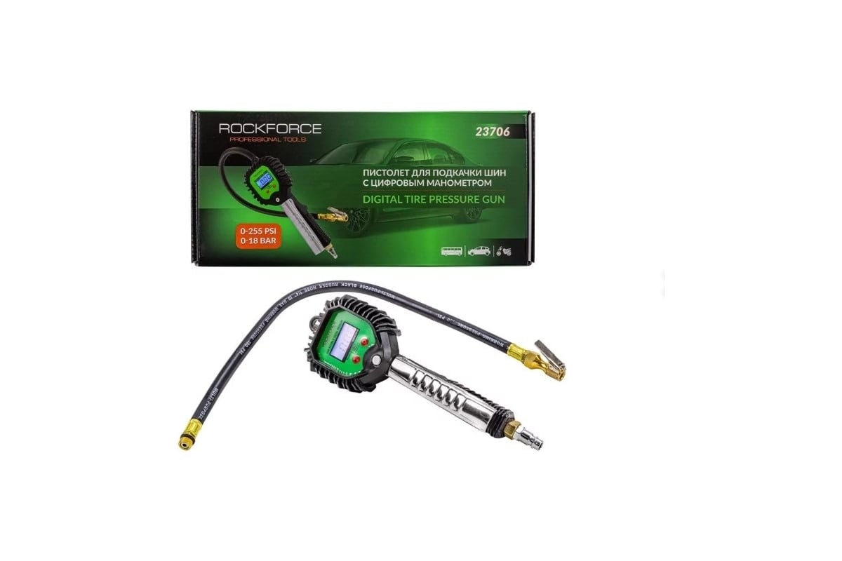 Пистолет для подкачки шин с цифровым манометром Rockforce RF-23706