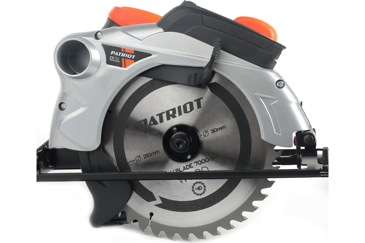 Дисковая пила Patriot CS 212 190301650