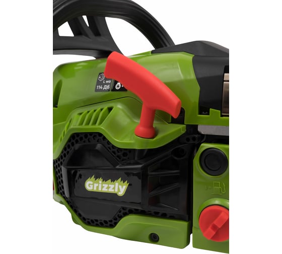 Бензопила Grizzly 4,5 лс, шина 20 SKY-07