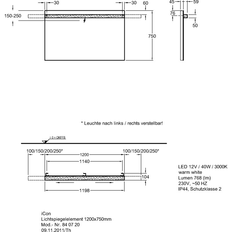 Зеркало Geberit iCon 120 см с подсветкой