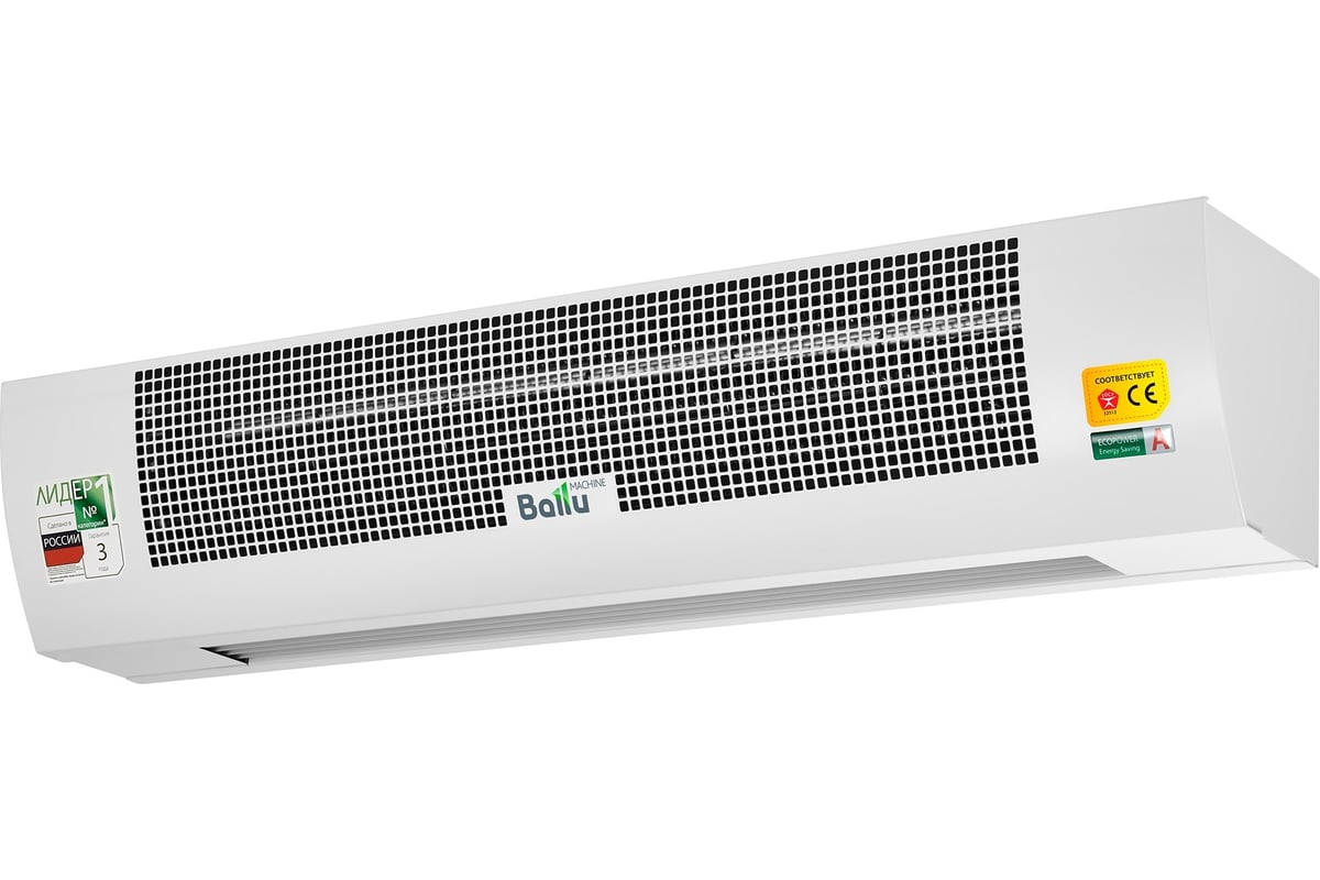 Тепловая завеса Ballu BHC-M10T09-PS пульт BRC-D1 НС-1507279