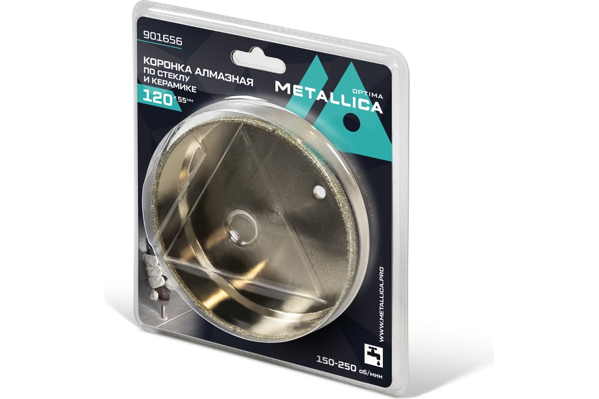 Коронка алмазная 120x55 мм, #80, по стеклу и плитке METALLICA Optima 901656