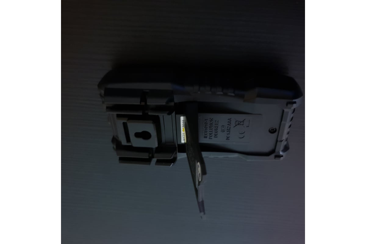 Цифровой мультиметр КВТ KT 113B PROLINE 79125