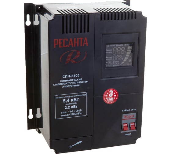 Стабилизатор Ресанта СПН 5400 63/6/26
