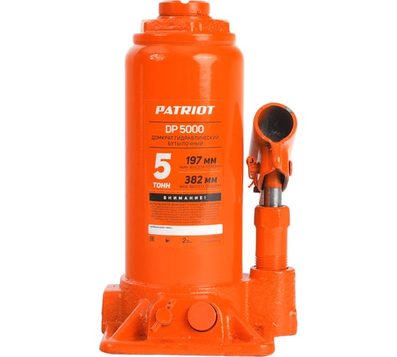 Бутылочный домкрат Patriot DB 5000 5T 770000050