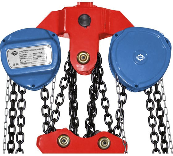 Цепная ручная таль GEARSEN hsz-c 20т х 12м GHSZC 200120