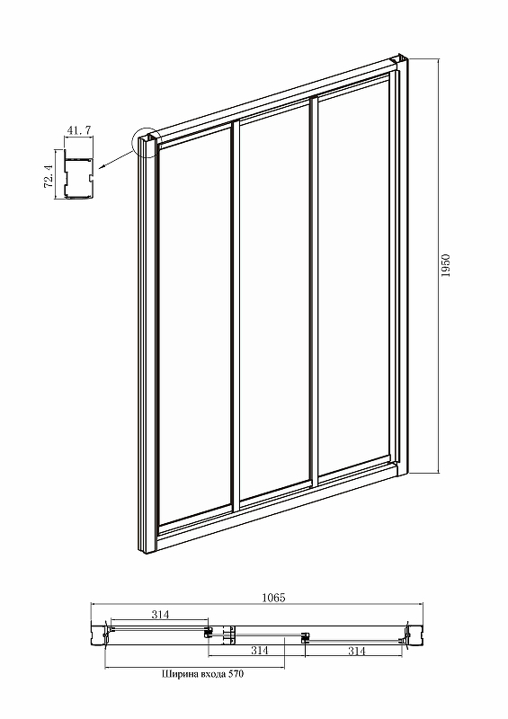 Душевая дверь Ambassador Forsa 110x195 17021102NX прозрачная, хром