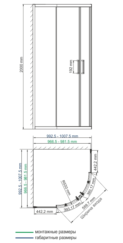 Душевой уголок WasserKRAFT Main 41S23 100x100 четверть круга