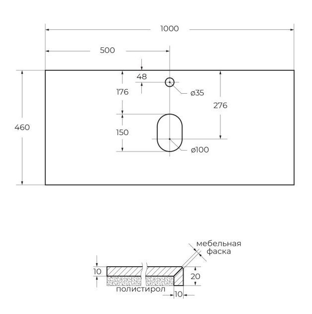 Столешница BelBagno 100 см KEP-100-MGL, Marmo Grigio Lucido