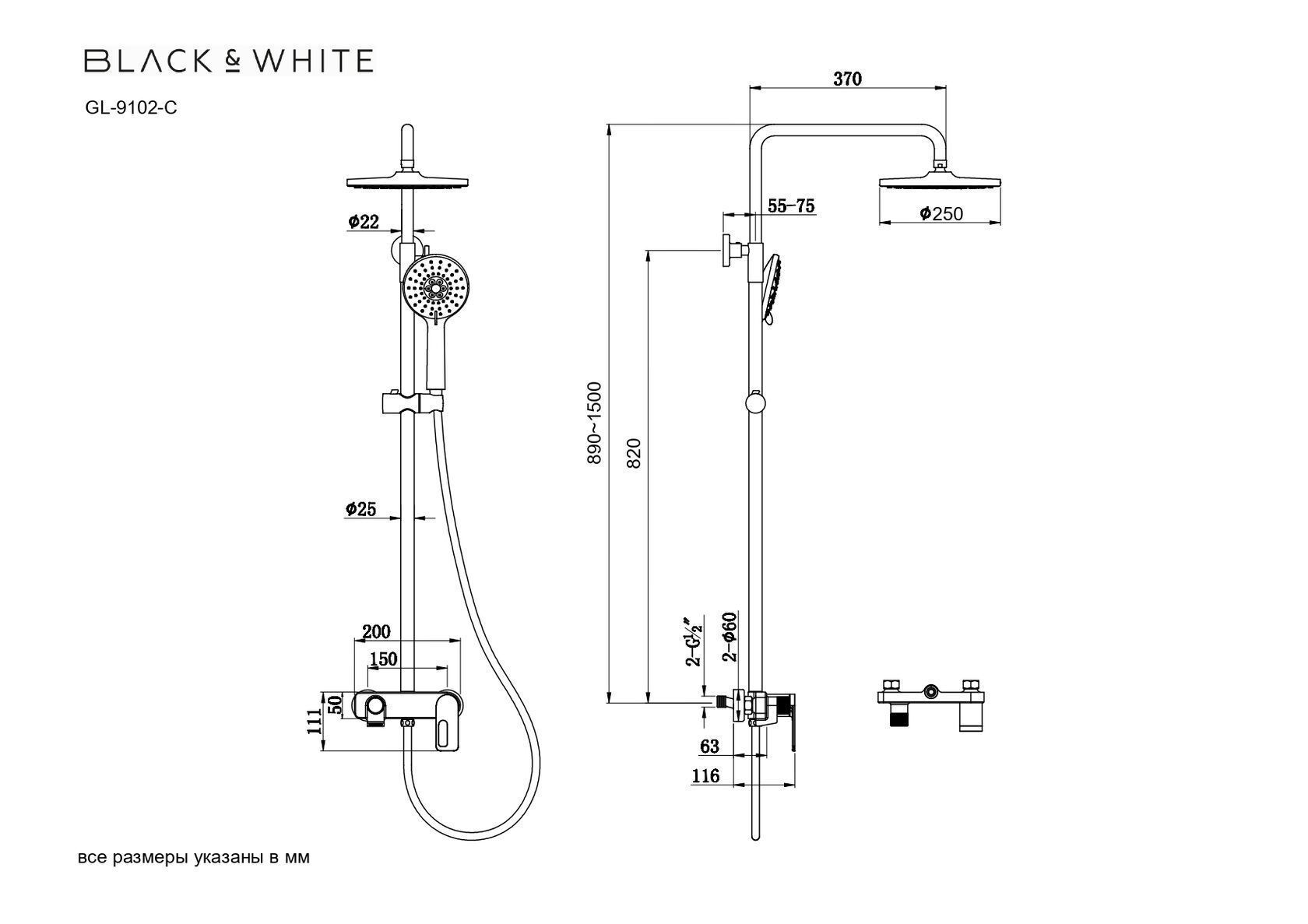 Душевая стойка Black&White Gravity GL-9102-GM оружейная сталь Душевая стойка Black&White Gravity GL-9102-GM оружейная сталь
