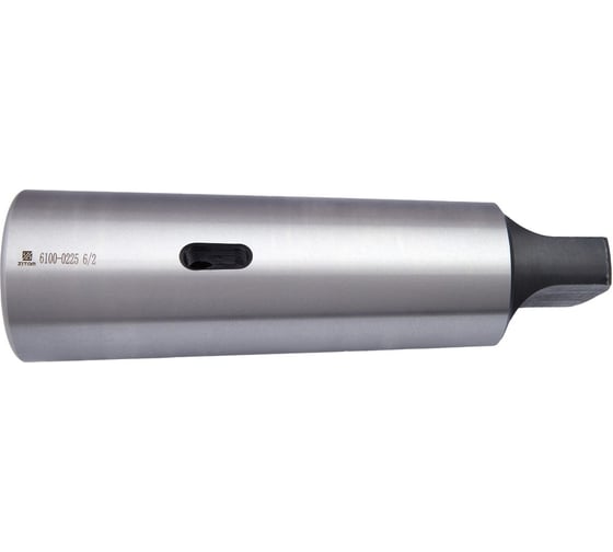 Втулка переходная с лапкой КМ6/КМ2 ZITOM as10062