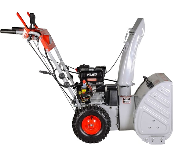 Снегоуборщик Ресанта СБ 4800ПЭ 70/7/33